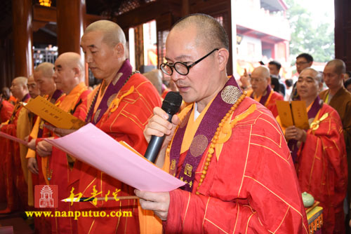 厦门佛教在线 厦门佛教在线