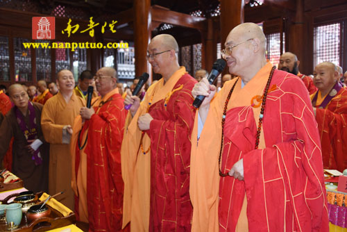 厦门佛教在线 厦门佛教在线