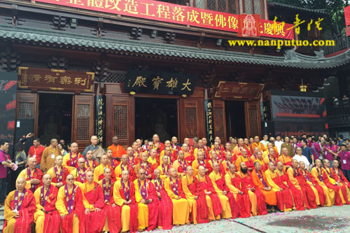 厦门佛教在线 厦门佛教在线