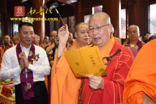 厦门佛教在线 厦门佛教在线