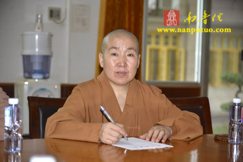 厦门佛教在线 厦门佛教在线