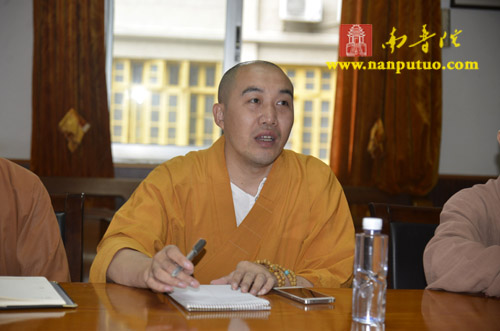 厦门佛教在线 厦门佛教在线