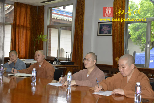 厦门佛教在线 厦门佛教在线