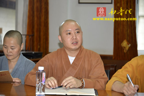 厦门佛教在线 厦门佛教在线