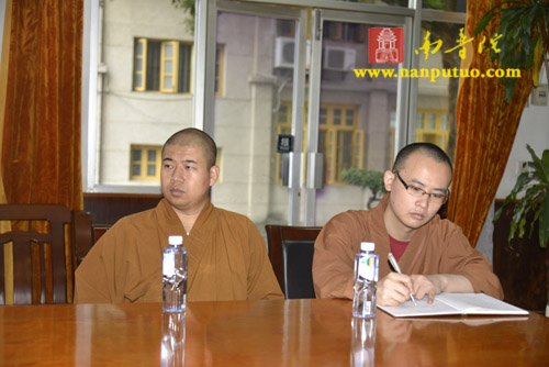 厦门佛教在线 厦门佛教在线