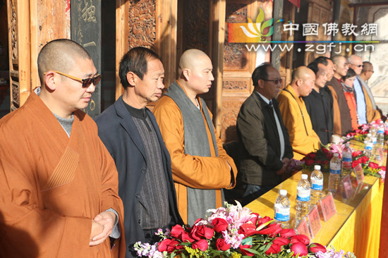 云南大理罗荃寺隆重举行天王殿落成暨佛像开光庆典法会