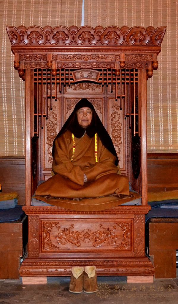 浙江普陀山法雨禅寺举行2015年首届冬季禅七法会-佛教导航