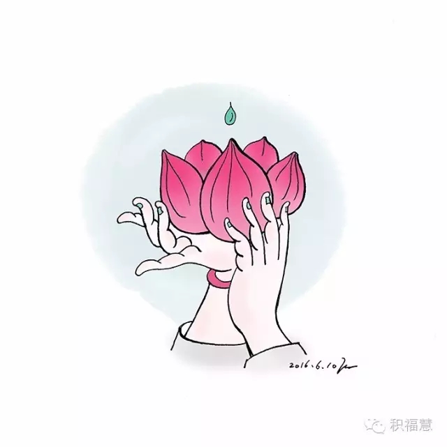 积福慧平台志工招募