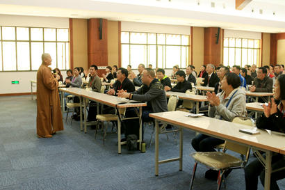 佛光祖庭讲习:如何做一个优秀的佛光义工