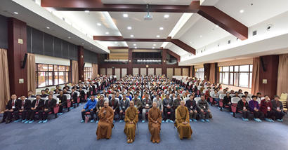 佛光祖庭讲习:如何做一个优秀的佛光义工