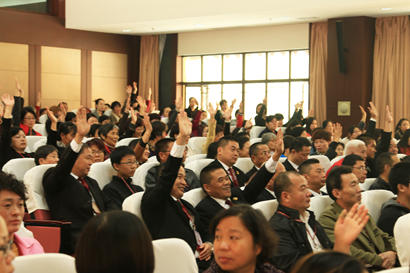 佛光祖庭讲习:如何做一个优秀的佛光义工