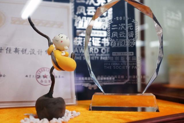 【法眼看世间】为什么理科男喜欢皈依佛门？