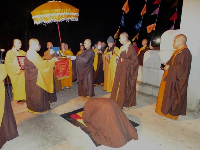 净慧长老舍利在云南鸡足山碧云寺安奉