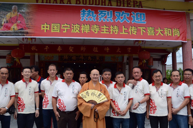 处处光明——传喜法师印尼 新加坡弘法行圆满