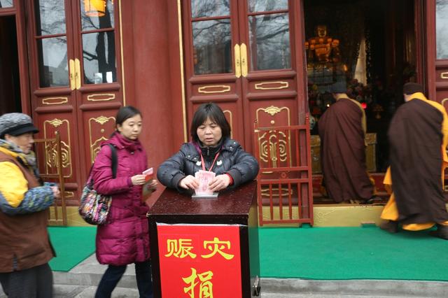 中佛协为台湾地震灾区祈福超荐并募集捐款