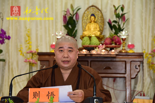 厦门佛教在线 厦门佛教在线