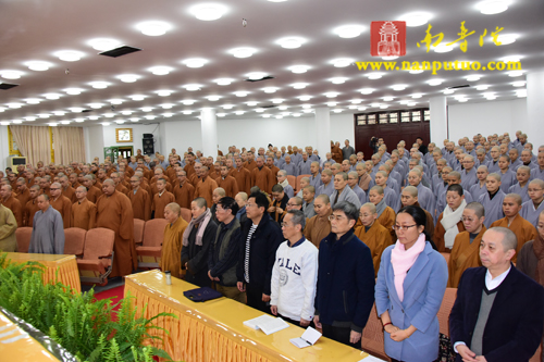 厦门佛教在线 厦门佛教在线