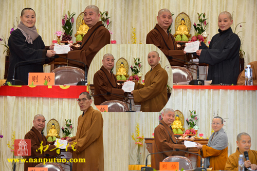 厦门佛教在线 厦门佛教在线