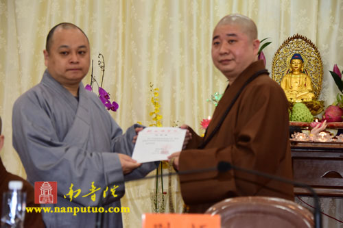 厦门佛教在线 厦门佛教在线