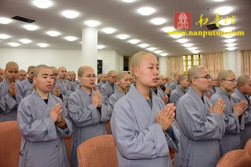 厦门佛教在线 厦门佛教在线