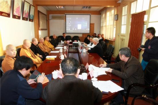 会议现场(图：中国佛教协会)