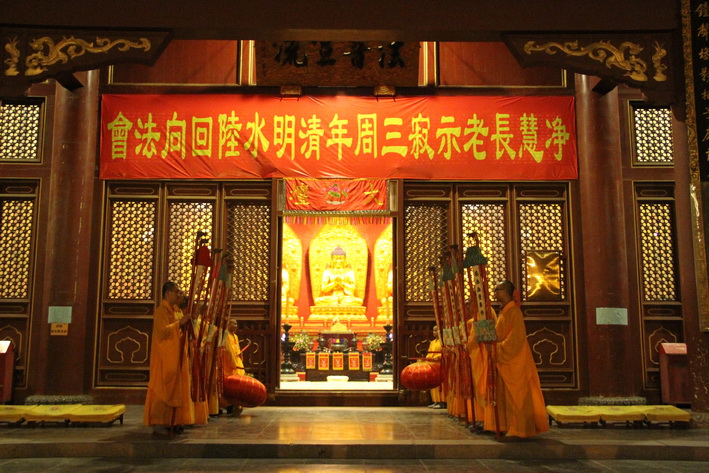 1459686429112850.jpg IMG_8996_调整大小.JPG