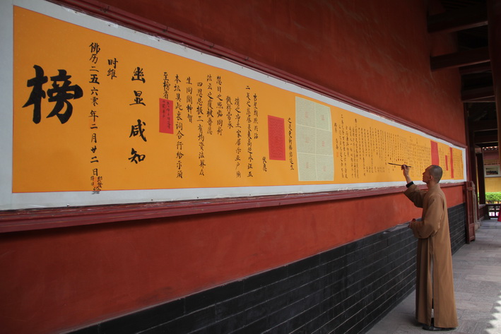 1459686548683516.jpg IMG_2294_调整大小.JPG