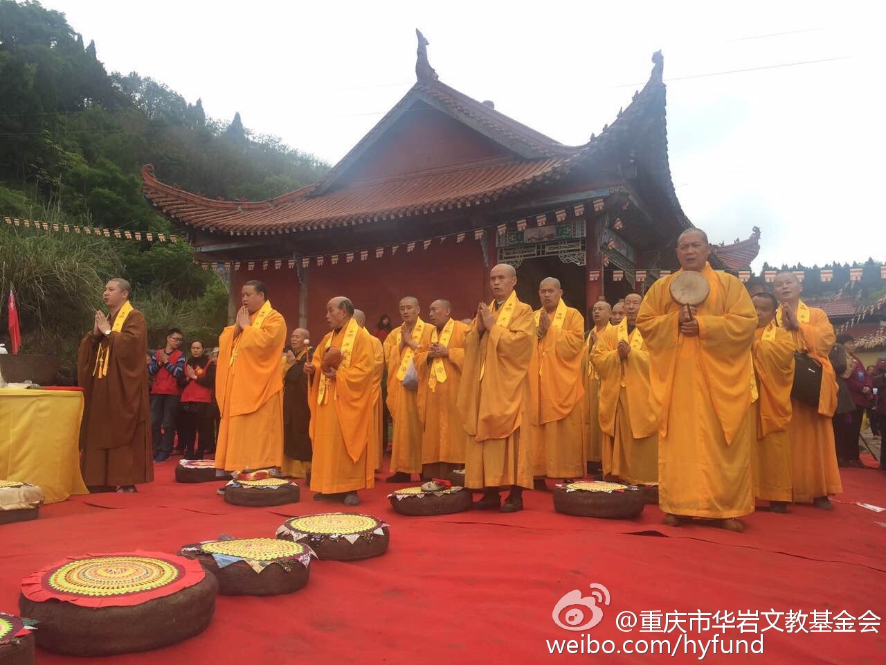南充市顺庆区莲池禅院举行大雄宝殿奠基仪式