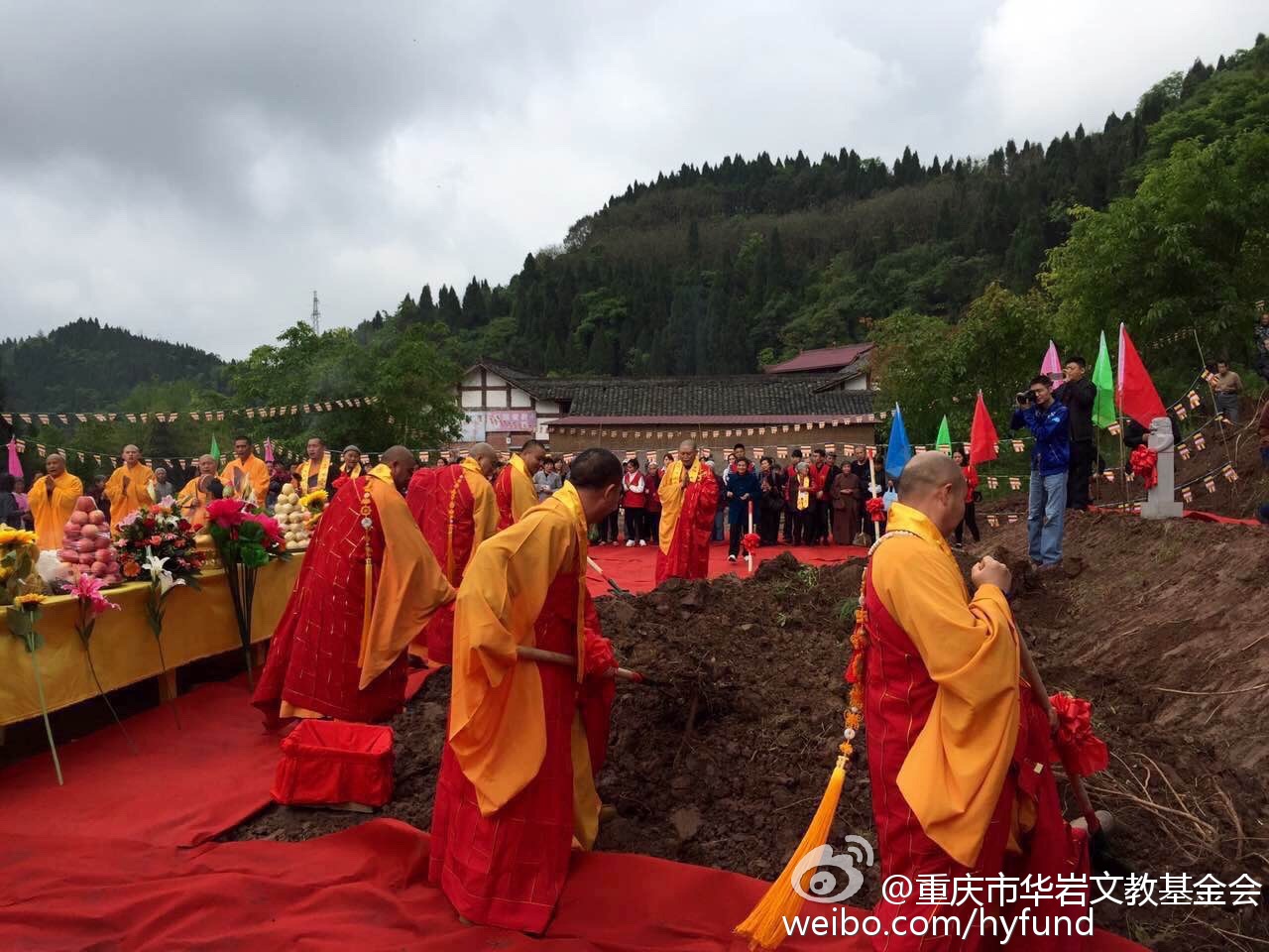 南充市顺庆区莲池禅院举行大雄宝殿奠基仪式