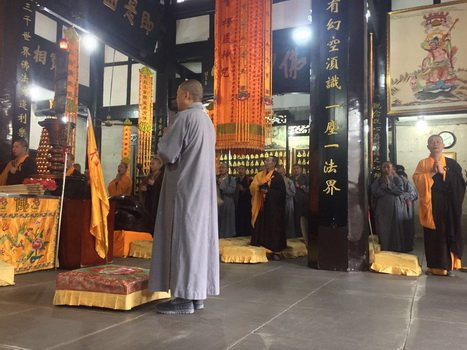 重庆华岩寺僧众行脚朝圣达摩道场菩提寺今日启程