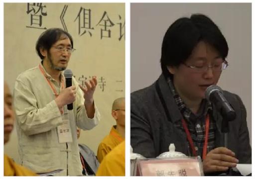 多宝讲寺举办智敏上师新书发布会暨俱舍宗研讨会