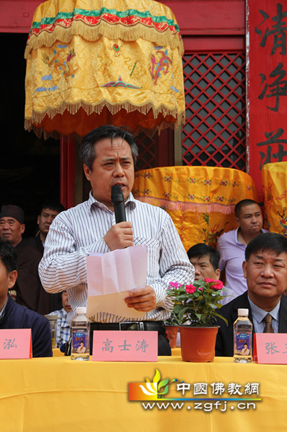 河北保定安国兴国寺隆重举行大雄宝殿释迦摩尼佛圣像开光大典