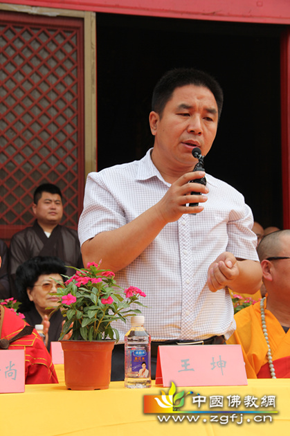 释迦摩尼佛圣像开光大典