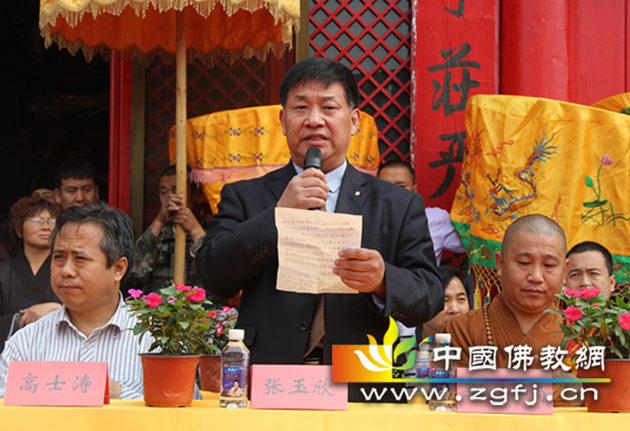 河北保定安国兴国寺隆重举行大雄宝殿释迦摩尼佛圣像开光大典