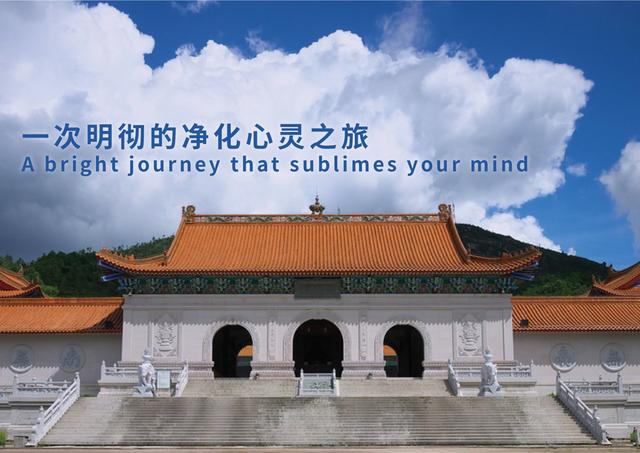 “2016佛教英语夏令营”开始接受报名啦!