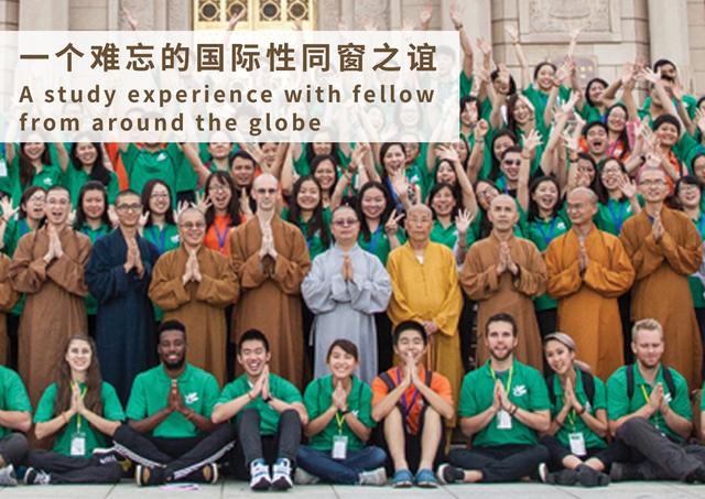 “2016佛教英语夏令营”开始接受报名啦！