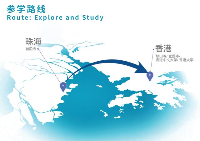 “2016佛教英语夏令营”开始接受报名啦!