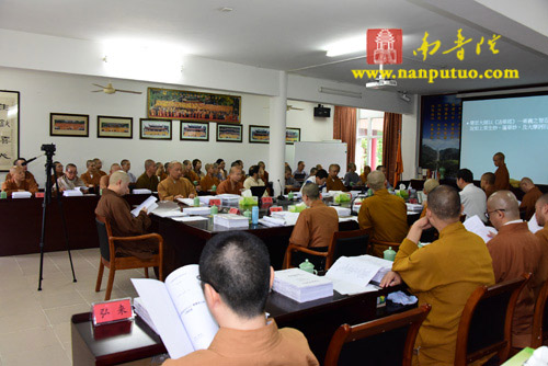 厦门佛教在线 厦门佛教在线