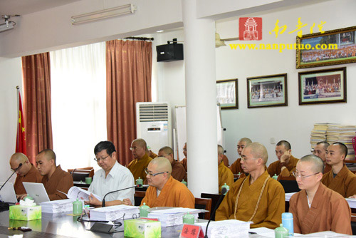 厦门佛教在线 厦门佛教在线