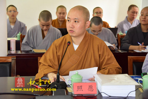 厦门佛教在线 厦门佛教在线