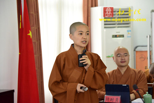 厦门佛教在线 厦门佛教在线