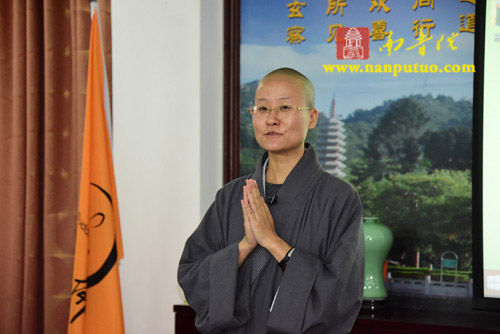 厦门佛教在线 厦门佛教在线