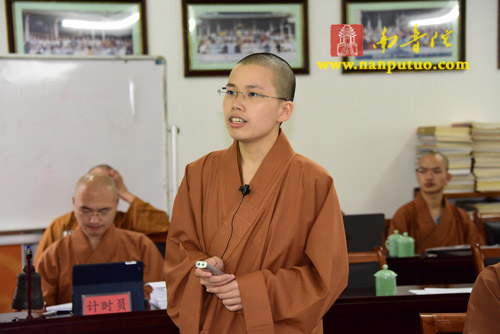 厦门佛教在线 厦门佛教在线