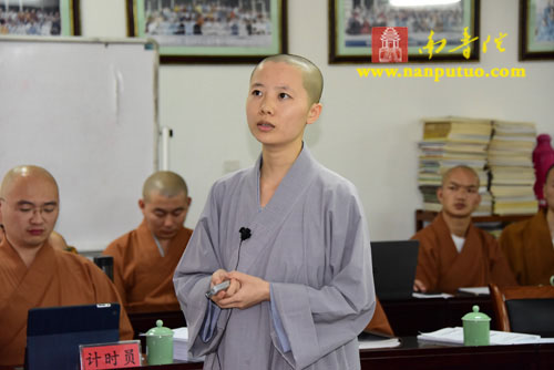 厦门佛教在线 厦门佛教在线