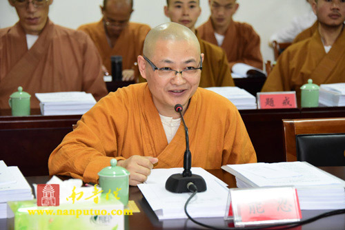 厦门佛教在线 厦门佛教在线