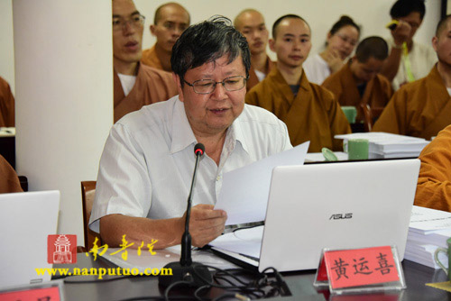 厦门佛教在线 厦门佛教在线