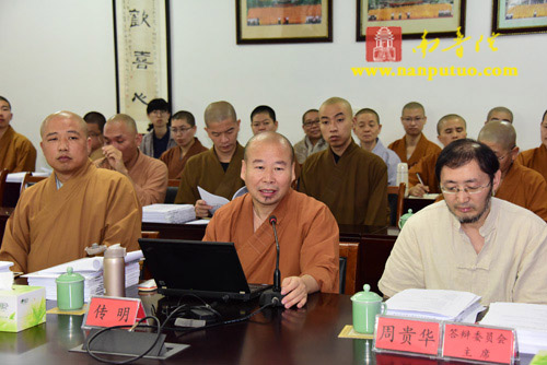 厦门佛教在线 厦门佛教在线