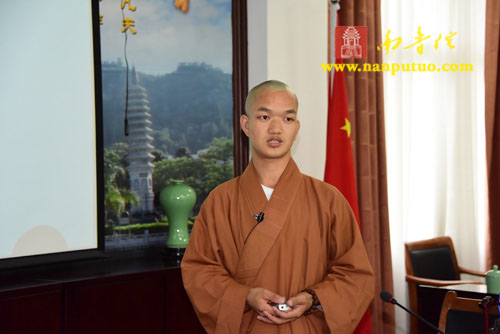 厦门佛教在线 厦门佛教在线