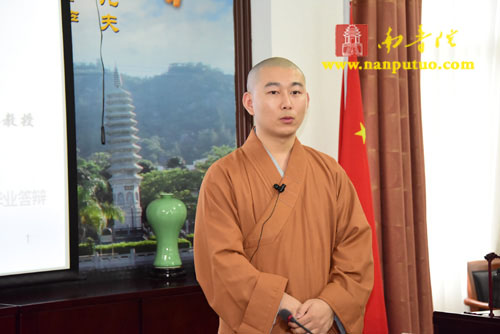 厦门佛教在线 厦门佛教在线