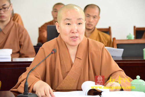 厦门佛教在线 厦门佛教在线